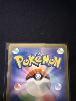 Erika's Invitation SAR 206/165 Sv2a: Pokemon Card 151 Holo (Japanese) - Image 5