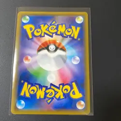 Armored Mewtwo 365/SM-P Pokemon Card Japanese NEW JAPAN OFFICIAL IMPORT - Image 2