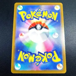 Origin Palkia VSTAR UR 259/172 S12a VSTAR Universe Pokemon Card Japanese NM - Image 2