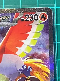 Ethan's Ho-Oh ex SAR 086/063 sv9a Heat Wave Arena Pokemon Card Japanese 2025 NM - Image 3