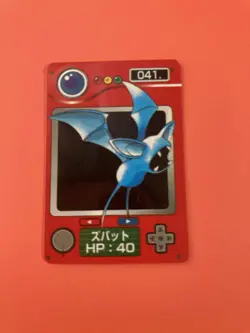 Zubat No.041 Pokemon Zukan Mini Card Nintend very rare Japanese F/S - Image 2