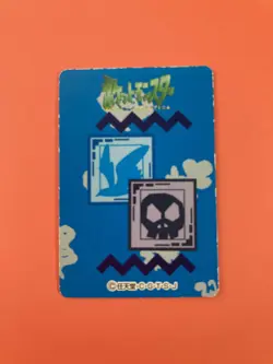 Zubat No.041 Pokemon Zukan Mini Card Nintend very rare Japanese F/S - Image 5