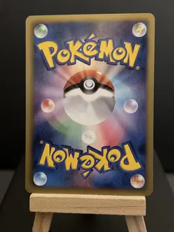 Pokemon Card Watchog 096/BW-P Gym Challenge Promo Japanese Near Mint - Image 2