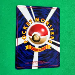 ?Psyduck Pokemon Trading Card Game Pocket Monsters No.054 Old Back Japan - Image 2