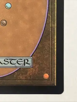 Species Specialist NM Commander 2020 047/322 MTG Magic Regular - Image 4