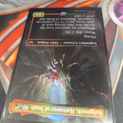 BORDERLESS Valgavoth, Harrower of Souls DSC MTG Duskmourn Commander EXTENDED ART - Image 4