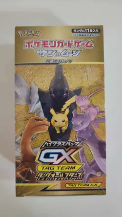 Pokemon Japanese Tag Team GX All Stars Booster Box SM12a - Sealed/Slight Squish - Image 1