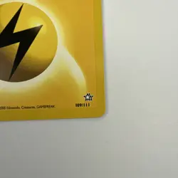 Pokemon - Lightning Energy - 109/111 - Common - 1st Edition - Neo Genesis - NM - Image 4