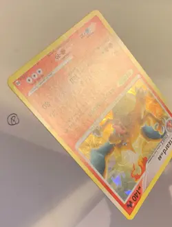 Pokemon Charizard LIV.60 1/99 Arceus Rare Holo Eng - Image 4
