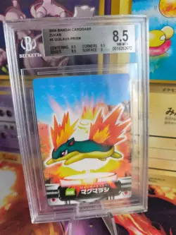 Pokemon Card Japan Zukan Bandai Carddass BGS Beckett 8.5 Quilava Prism Igelavar - Image 1