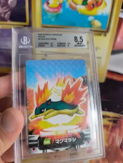 Pokemon Card Japan Zukan Bandai Carddass BGS Beckett 8.5 Quilava Prism Igelavar - Image 4