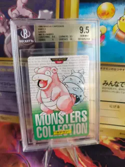 Pokemon Card Monsters collection Carddass 1996 Japanese BGS Beckett Slowbro 9.5 - Image 1