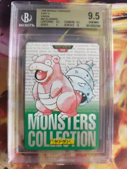 Pokemon Card Monsters collection Carddass 1996 Japanese BGS Beckett Slowbro 9.5 - Image 2