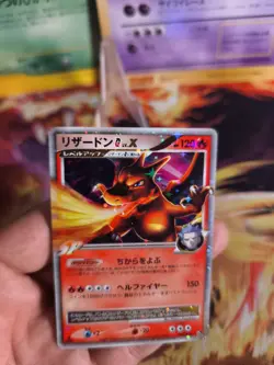Pokemon Karte Card Holo Charizard Glurak G LV. X Supreme Victors japanese Exc+ - Image 3
