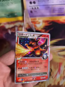 Pokemon Karte Card Holo Charizard Glurak G LV. X Supreme Victors japanese Exc+ - Image 5