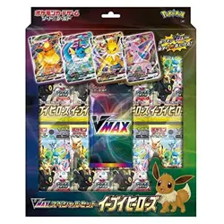 Pokemon Card Game Sword & Shield VMAX Special Set Eevee Heroes w/ Tracking NEW - Image 1