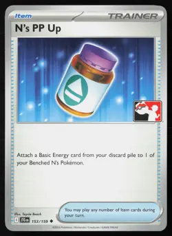 Pokemon N's PP Up 153/159 Prize Pack Series Cards Non-Holo Pack Fresh - NM - Image 1