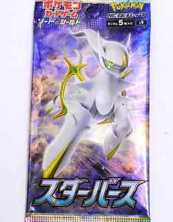 Unsearched Star Birth s9 Japanese Pokemon Card Sword Shield Booster Card TCG - Image 1