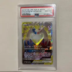 PSA 10 Pokemon 2018 Latios & Latias GX 105/095 SR Sun & Moon Tag Bolt Japanese - Image 1