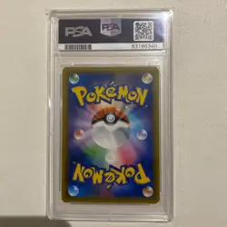 PSA 10 Pokemon 2018 Latios & Latias GX 105/095 SR Sun & Moon Tag Bolt Japanese - Image 2