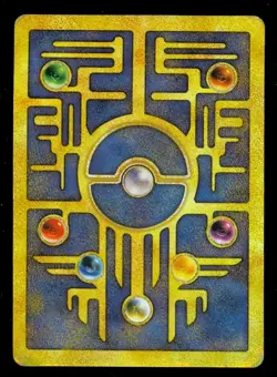Pokemon ANCIENT MEW - MOVIE PROMO - PLAYED AND CREASED - Card D - Image 2