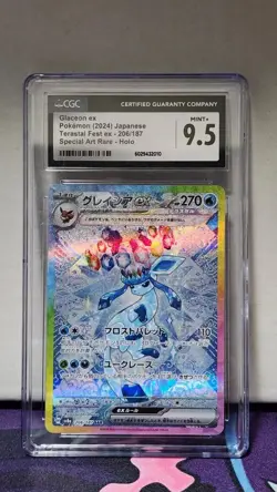 Pokemon Card CGC 9.5 Mint+ Glaceon Terastal Festival Japanese 206/187 SAR - Image 1