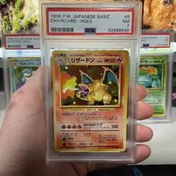 PSA 7 Venusaur Charizard Blastoise Holo 1996 Pokemon Japanese Basic NM Vintage - Image 2