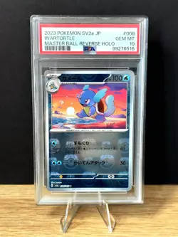 Pokemon 151 Sv2a Japanese Wartortle 008 Master Ball Reverse PSA 10 - Image 1