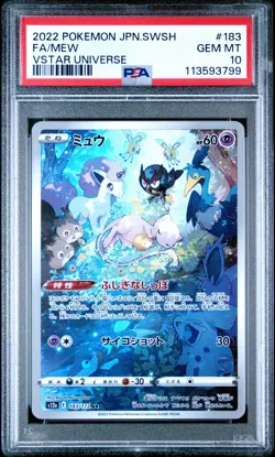 2022 POKEMON JPN SWORD & SHIELD VSTAR UNIVERSE #183 FULL ART/MEW PSA 10 - Image 1