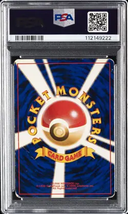 1996 POKEMON BASE SET JAPANESE #6 CHARIZARD-HOLO PSA 1 - Image 2