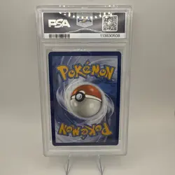 Tatsugiri Shiny Rare 127/091 2024 Pokemon Paldean Fates PSA 10 - Image 2