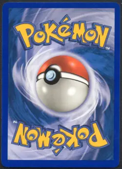 Magikarp Expedition 118/165 Non Holo: Pokemon TCG - Image 2