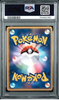 PSA 9 Rockets Hitmonchan ex 060/084 Rocket Gang Pokemon Japanese - Image 2