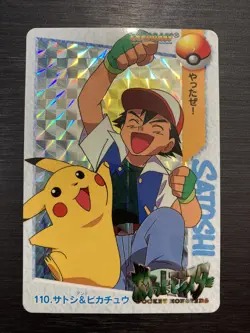 Bandai Pokemon Japanese Carddass Card Prism Holo Ash Pikachu 110 NM~LP+ - Image 1