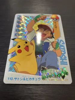 Bandai Pokemon Japanese Carddass Card Prism Holo Ash Pikachu 110 NM~LP+ - Image 2