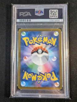 Bidoof 204/172 s12a vstar universe FA AR PSA 10 Japanese Pokemon Card - Image 3