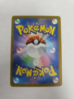 Mr. Mime 013/032 CLK Classic Collection Japanese Pokemon Card NM Holo - Image 2