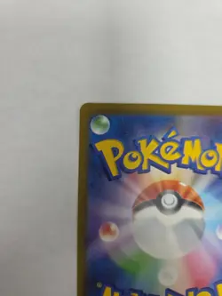 Mr. Mime 013/032 CLK Classic Collection Japanese Pokemon Card NM Holo - Image 3