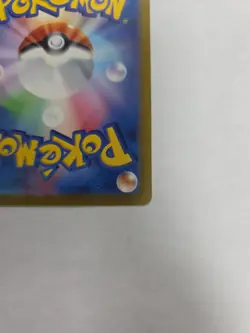 Mr. Mime 013/032 CLK Classic Collection Japanese Pokemon Card NM Holo - Image 5