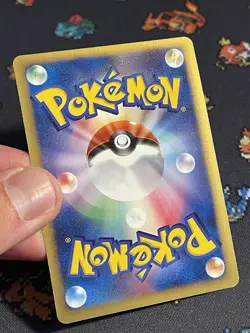 Pokemon Cards Toxicroak 057/090 Advent Of Arceus Holo Rare 1st Edition - (LP) - Image 4