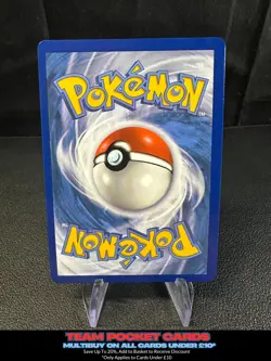 Pikachu V 043/185, Vivid Voltage, Pokemon, NM - Image 2
