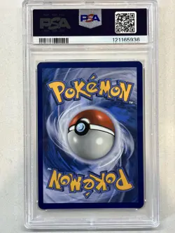 PSA 9 Tatsugiri #186/167 - Twilight Masquerade Pokemon TCG - Image 4