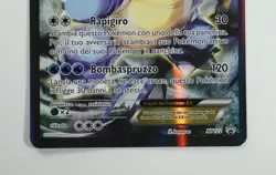 Pokemon Jumbo Blastoise EX #XY122 Black Star Promo 2016 Italiano - Image 3
