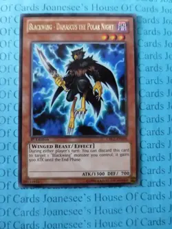 Blackwing - Damascus the Polar Night CBLZ-EN096 Yu-Gi-Oh Rare Card 1st Edit New - Image 1