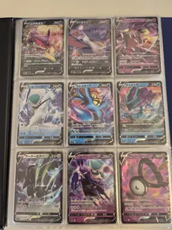Pokemon Full Binder Collection Lot - Holo, V And Ex Bundle - 240+ Cards - Image 1