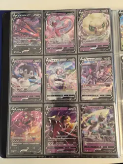 Pokemon Full Binder Collection Lot - Holo, V And Ex Bundle - 240+ Cards - Image 2