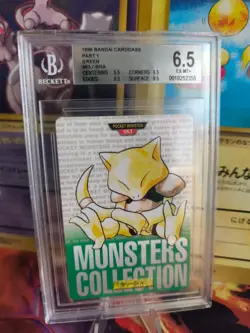 Pokemon Card Monsters collection Carddass Abra Japan BGS Beckett 6.5 (9.5 OC - Image 1