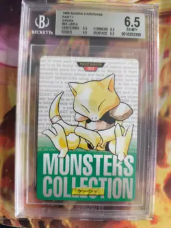 Pokemon Card Monsters collection Carddass Abra Japan BGS Beckett 6.5 (9.5 OC - Image 2