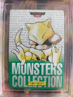 Pokemon Card Monsters collection Carddass Abra Japan BGS Beckett 6.5 (9.5 OC - Image 3