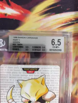 Pokemon Card Monsters collection Carddass Abra Japan BGS Beckett 6.5 (9.5 OC - Image 4